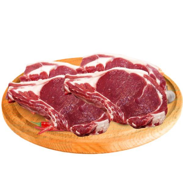 Bisteca Traseira Bovina